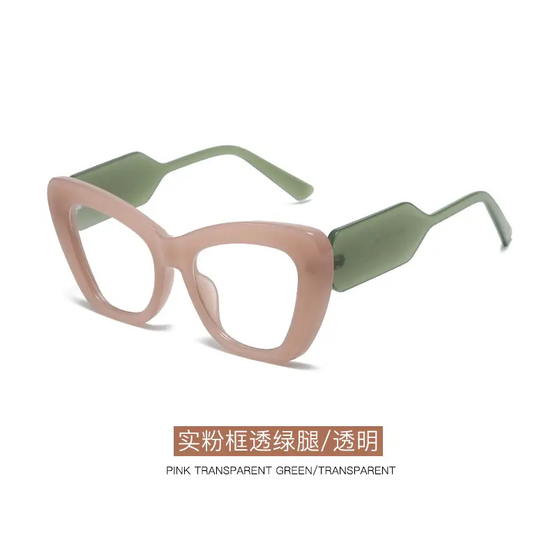 Solid powder frame through green legs-transparent