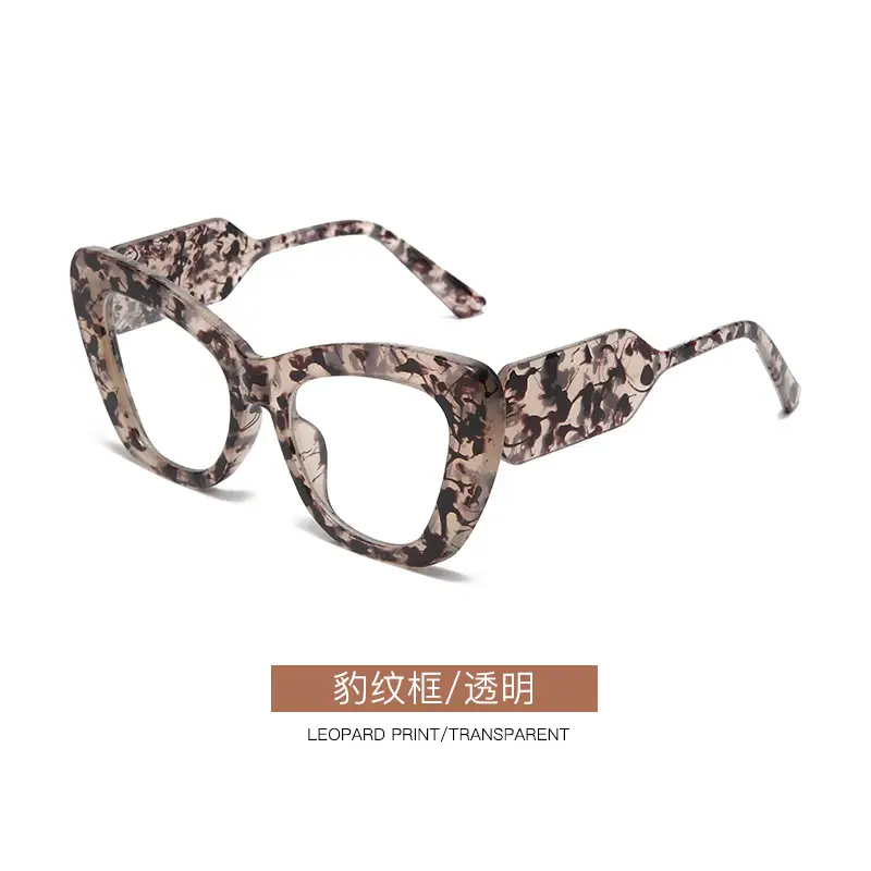 Leopard Frame-Transparent M425
