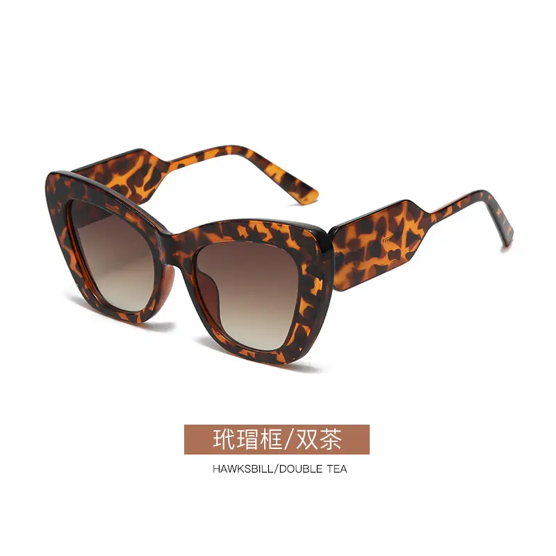Hawksbill Box-Double Tea M425
