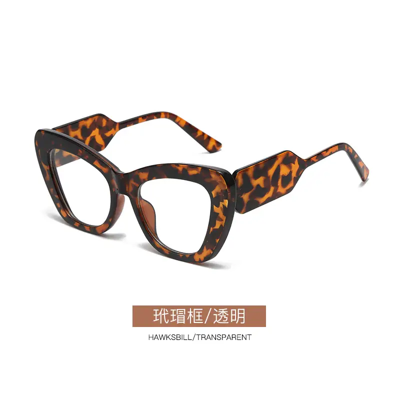 Hawksbill Box-Transparent M425