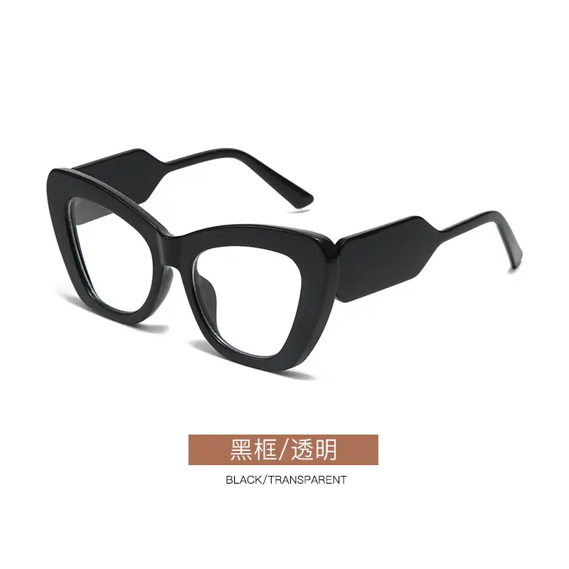 Black Frame-Transparent M425