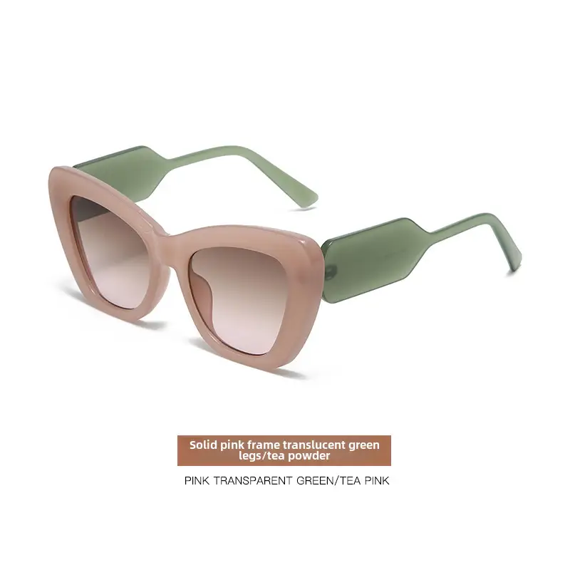 Cat's Eye UV Protective Fashion Sunglasses M425