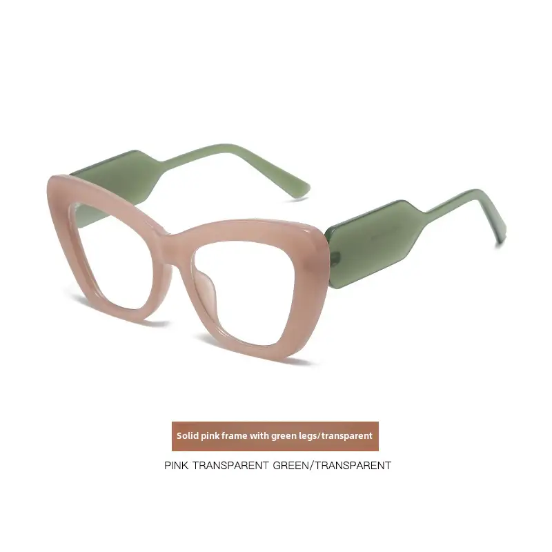 Cat's Eye UV Protective Fashion Sunglasses M425
