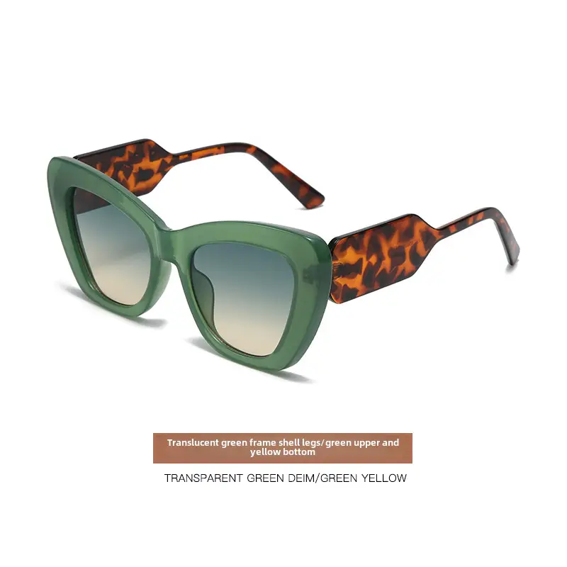 Cat's Eye UV Protective Fashion Sunglasses M425