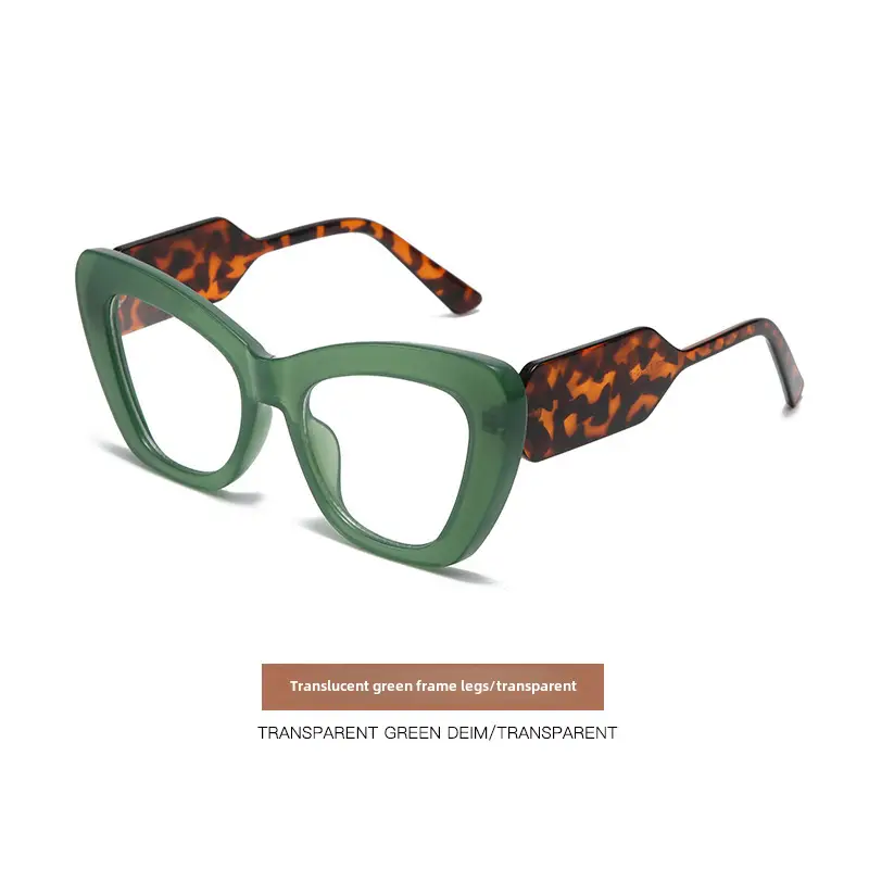 Cat's Eye UV Protective Fashion Sunglasses M425