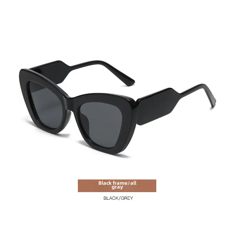 Cat's Eye UV Protective Fashion Sunglasses M425