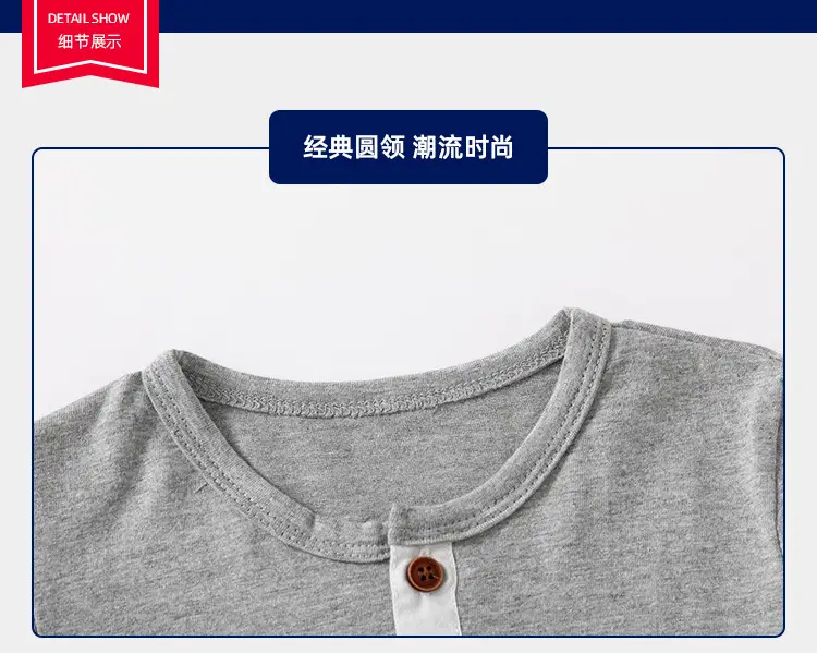 Blue Round Neck Long Sleeve T-Shirt for Boys — feature 11