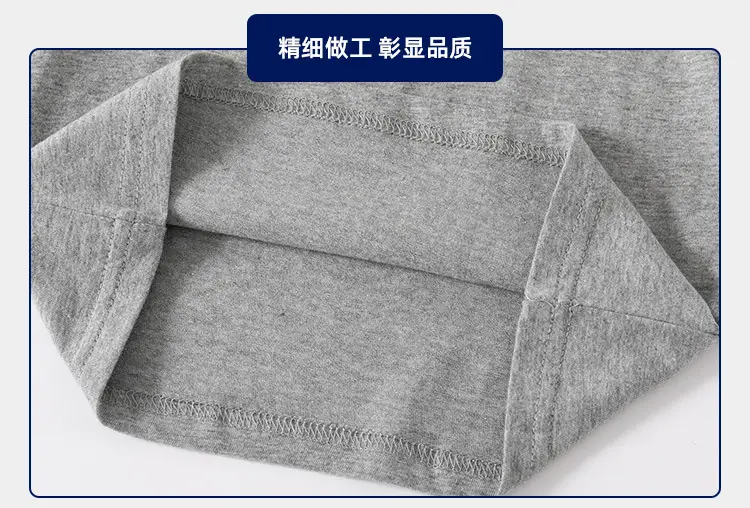 Blue Round Neck Long Sleeve T-Shirt for Boys — feature 13