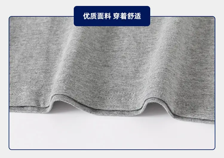 Blue Round Neck Long Sleeve T-Shirt for Boys — feature 14