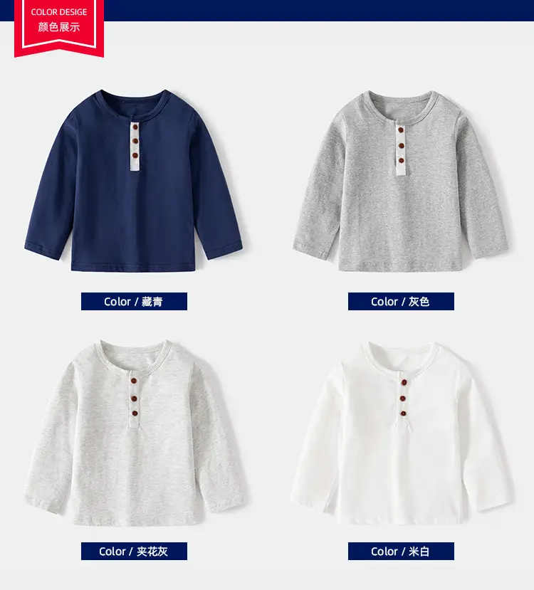 Blue Round Neck Long Sleeve T-Shirt for Boys — feature 3