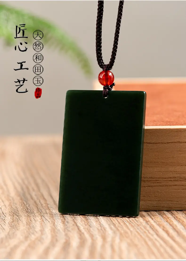 Natural Hetian Jade Ink Pendant for Men Women — feature 2
