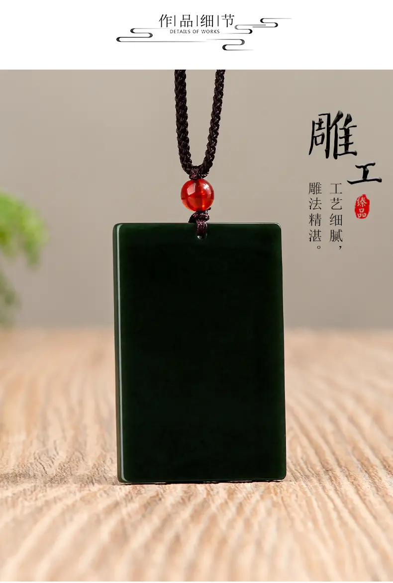 Natural Hetian Jade Ink Pendant for Men Women — feature 5