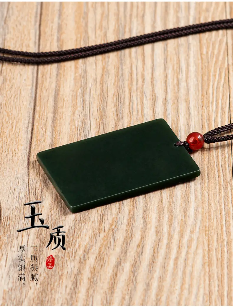 Natural Hetian Jade Ink Pendant for Men Women — feature 6