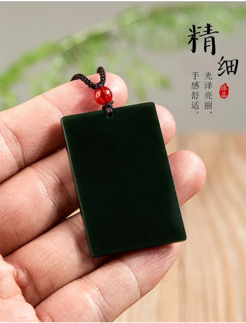 Natural Hetian Jade Ink Pendant for Men Women — feature 7