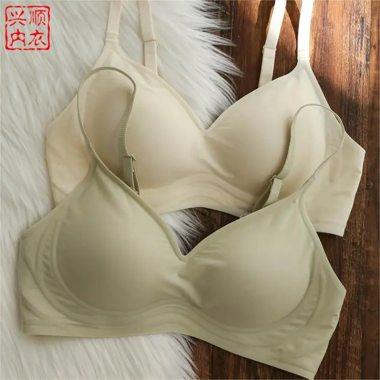 Summer Milk Silk Seamless Wire-Free Intimates for Women with Small Breasts Gathered with Big Breasts and Small 3D Anti-Sagging Bra Thin Section