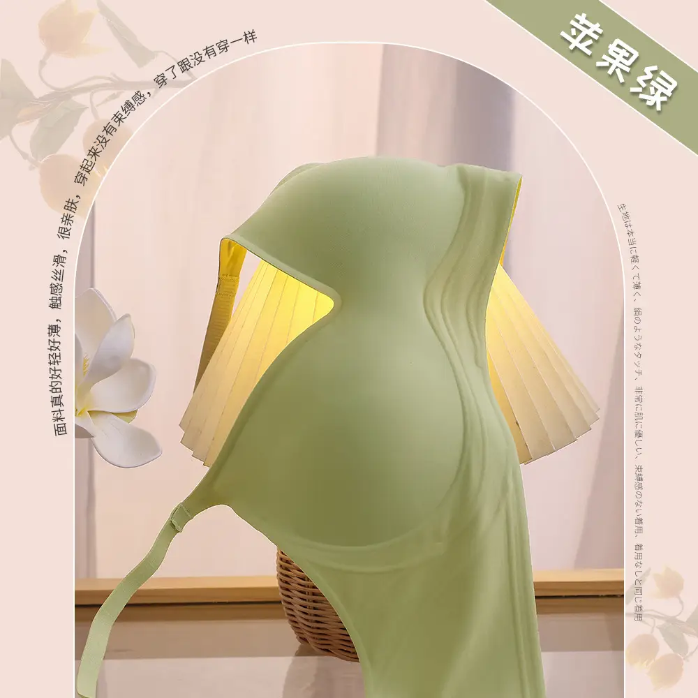 Summer Milk Silk Seamless Wire-Free Intimates for Women with Small Breasts Gathered with Big Breasts and Small 3D Anti-Sagging Bra Thin Section — feature 13