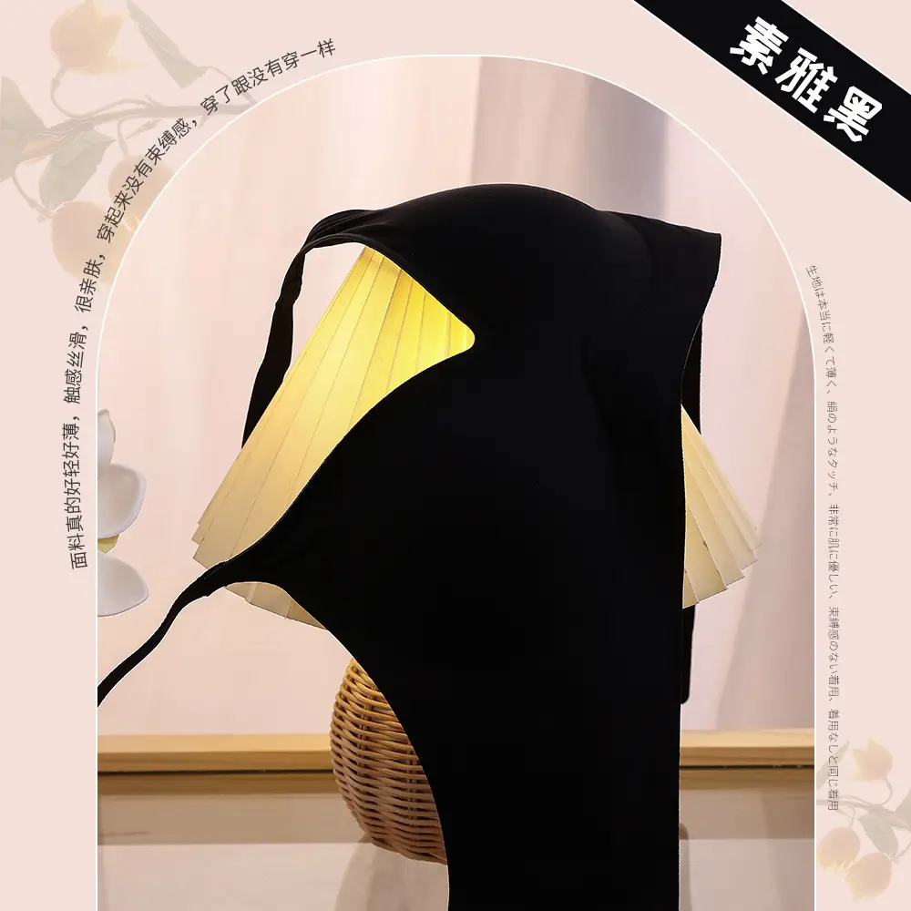 Summer Milk Silk Seamless Wire-Free Intimates for Women with Small Breasts Gathered with Big Breasts and Small 3D Anti-Sagging Bra Thin Section — feature 15