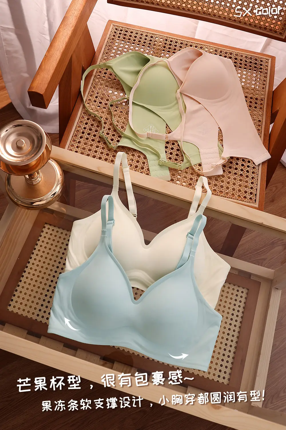 Summer Milk Silk Seamless Wire-Free Intimates for Women with Small Breasts Gathered with Big Breasts and Small 3D Anti-Sagging Bra Thin Section — feature 4