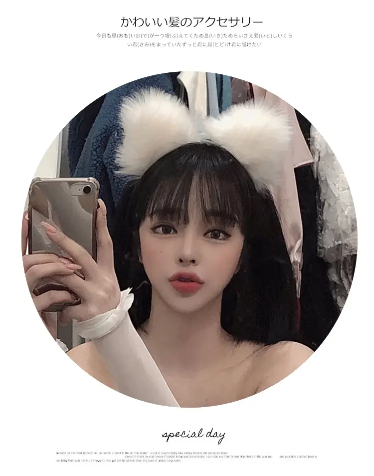 Plush Cat Ear Hairbands Black White for Women — feature 10