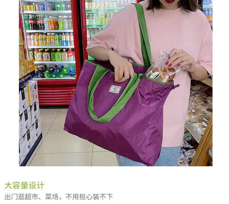 Purple Cross-Border Foldable Tote Bag with Green Handles — feature 21