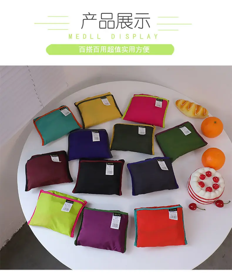Purple Cross-Border Foldable Tote Bag with Green Handles — feature 22