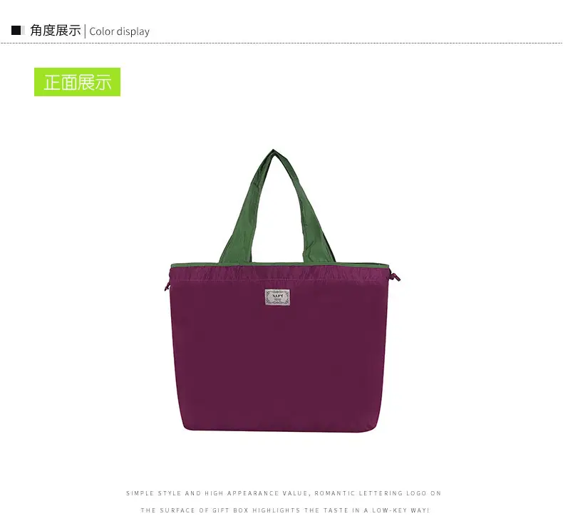 Purple Cross-Border Foldable Tote Bag with Green Handles — feature 5