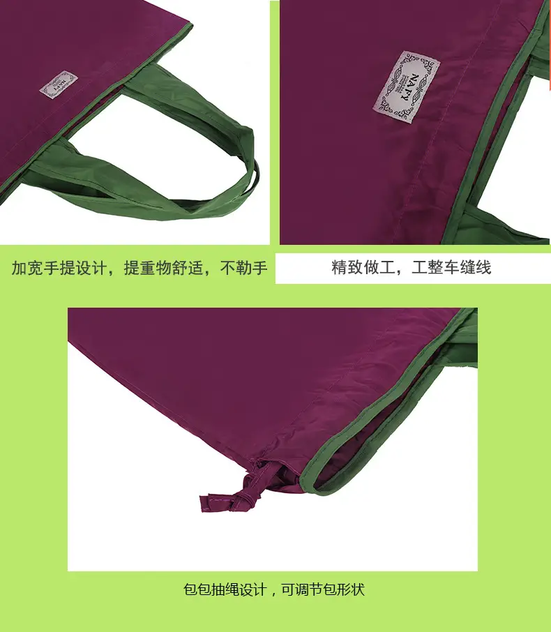 Purple Cross-Border Foldable Tote Bag with Green Handles — feature 6
