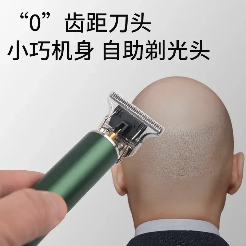 Electric Hair Trimmer for Men with Oil Head Carving - Image 5
