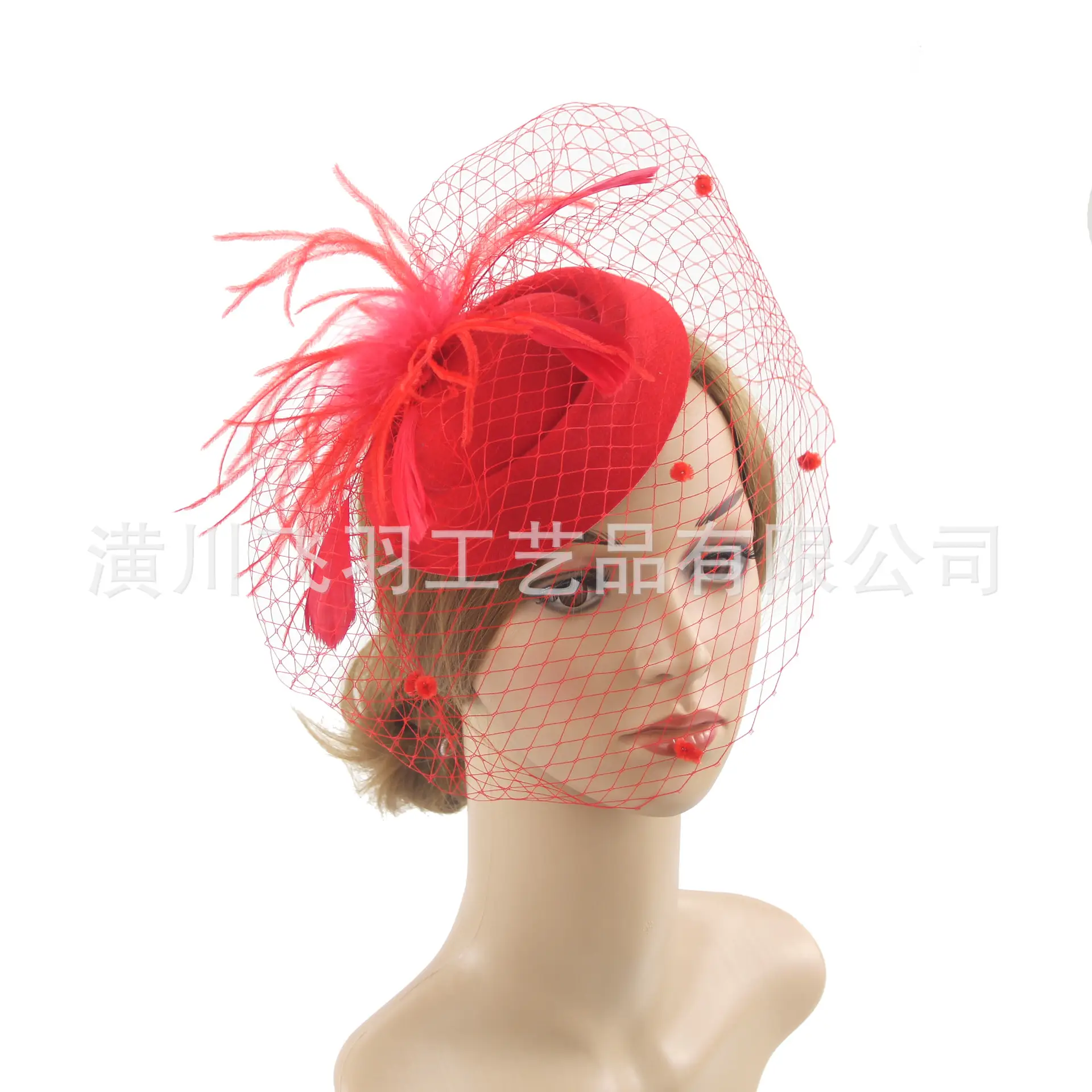 Blue Feather Net Hairband Veil for Bridal Party