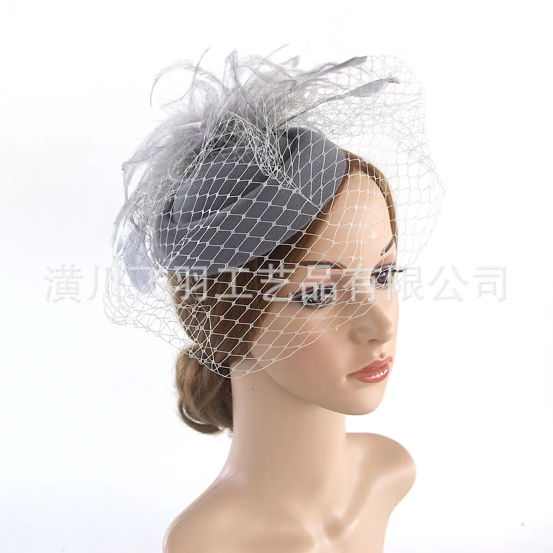 Blue Feather Net Hairband Veil for Bridal Party
