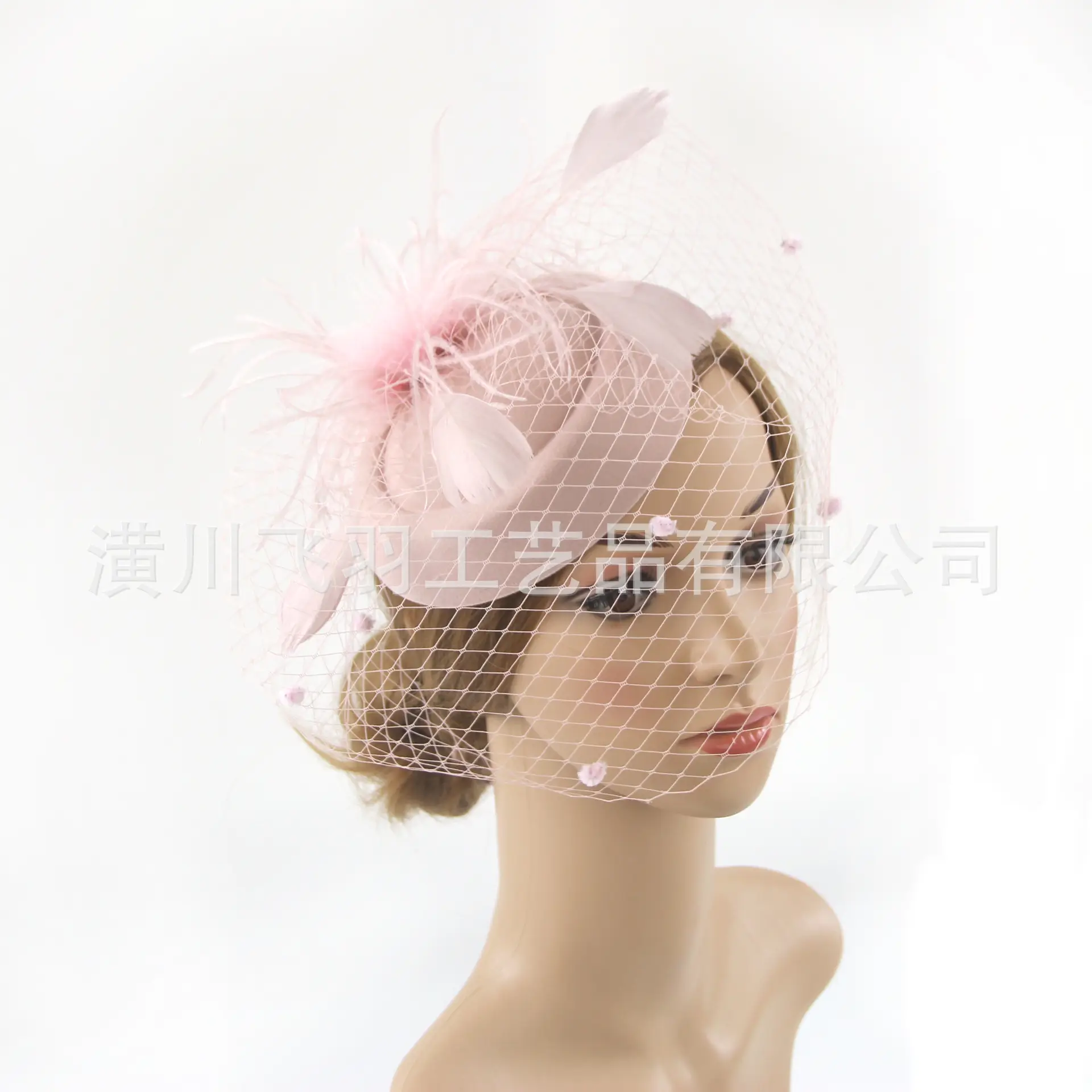 Blue Feather Net Hairband Veil for Bridal Party