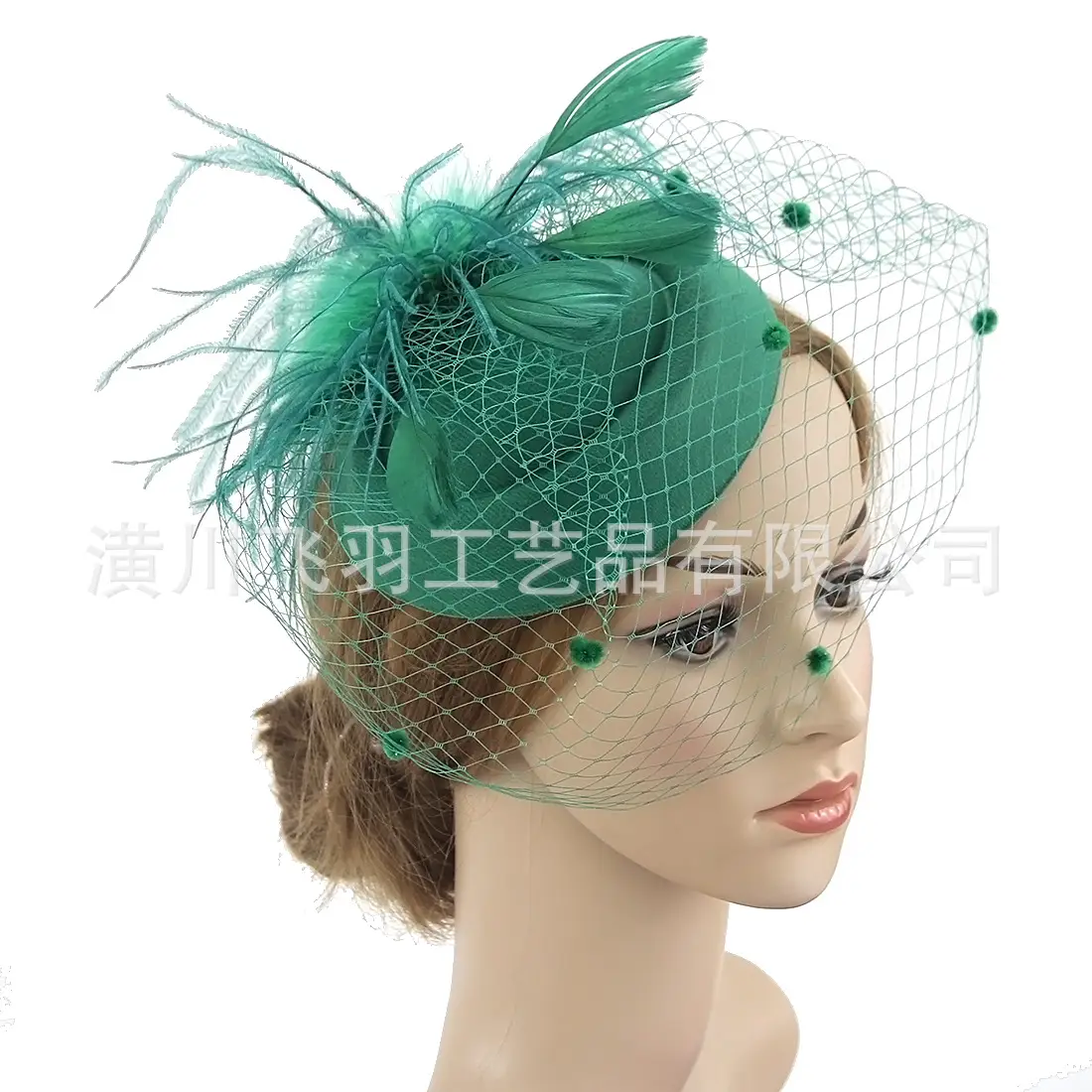 Blue Feather Net Hairband Veil for Bridal Party