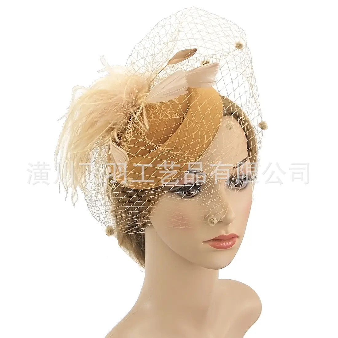 Blue Feather Net Hairband Veil for Bridal Party