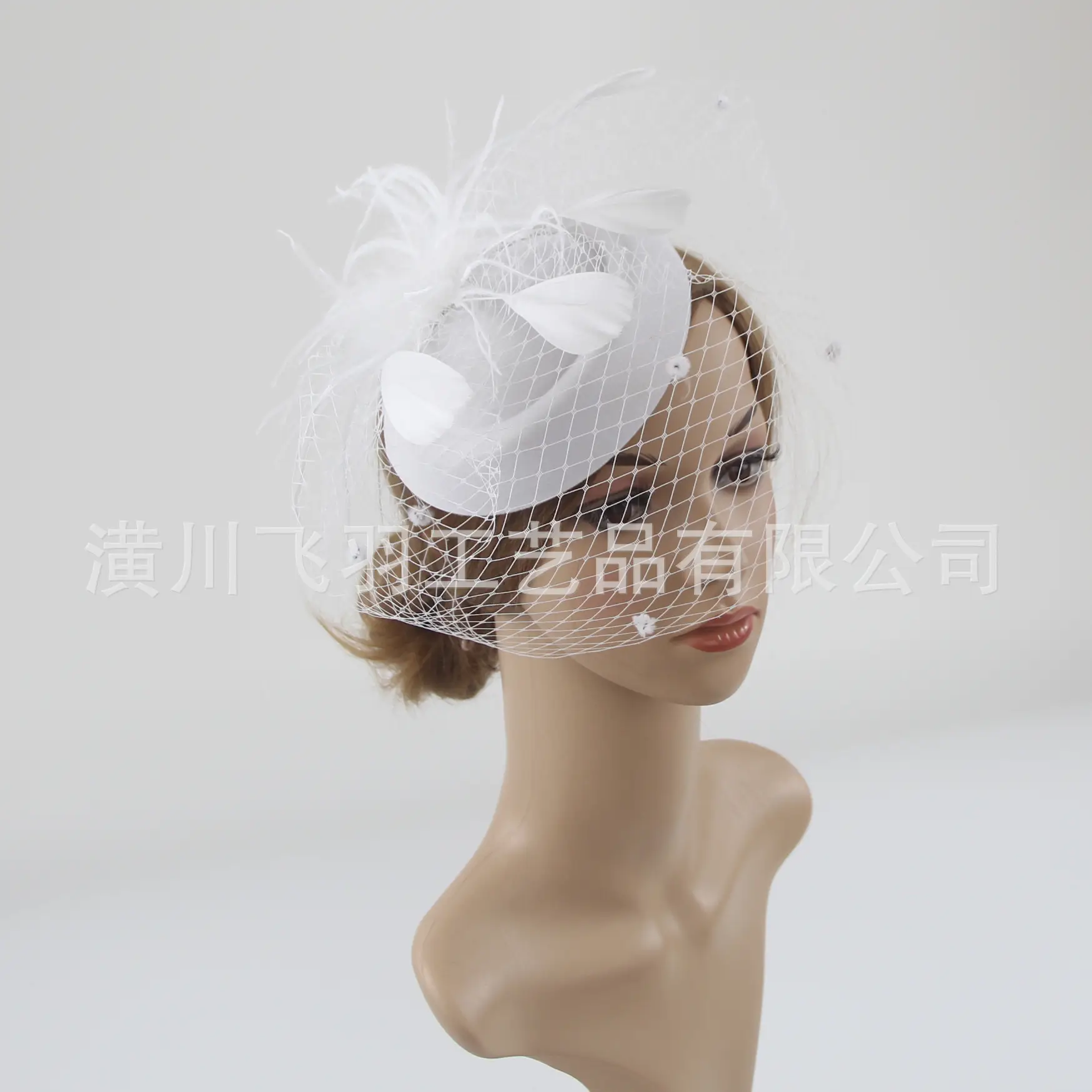 Blue Feather Net Hairband Veil for Bridal Party