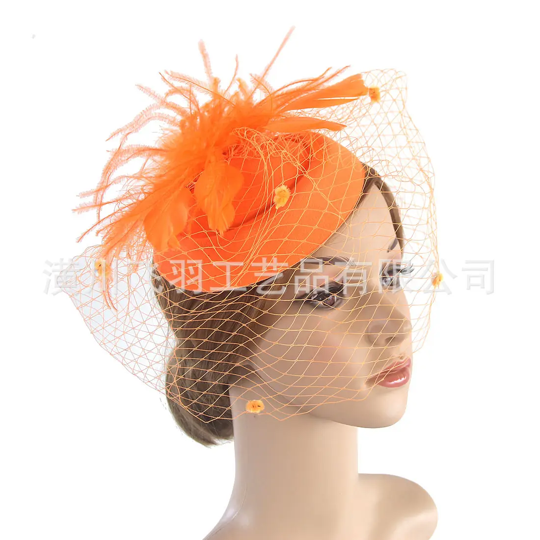 Blue Feather Net Hairband Veil for Bridal Party