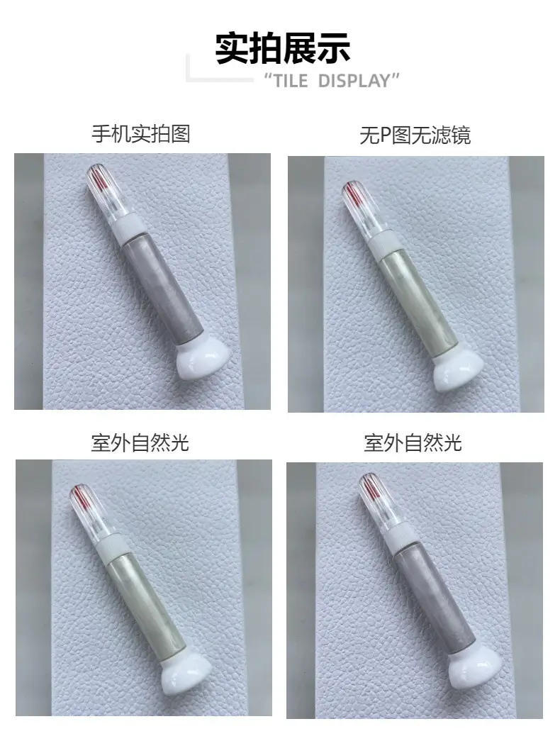 Universal Chain Repair Pen Pearl Liquid Repair Pen — feature 3