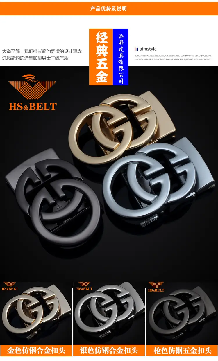 Men's Metal Belt Head Buckle 3.5cm Gold Black Silver — feature 4