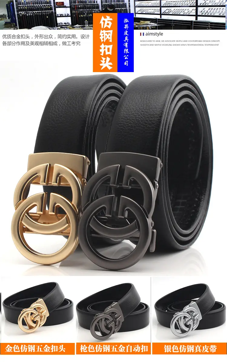 Men's Metal Belt Head Buckle 3.5cm Gold Black Silver — feature 5
