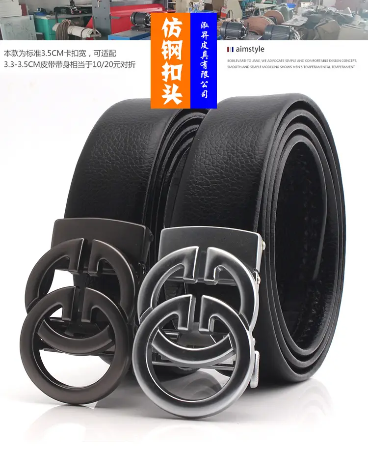 Men's Metal Belt Head Buckle 3.5cm Gold Black Silver — feature 7