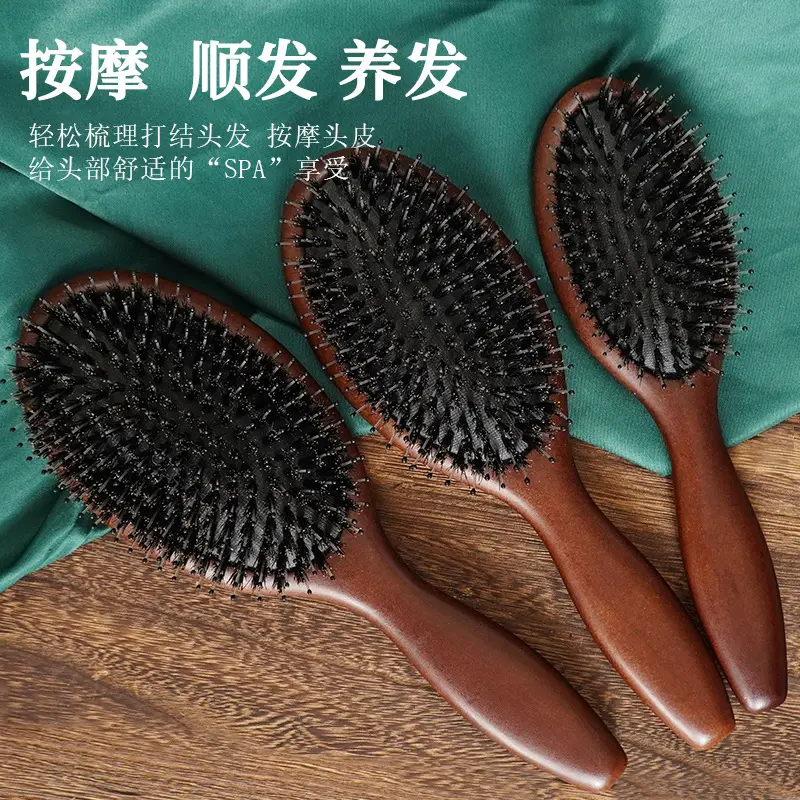 Women's Wooden Hair Brush with Narrow Teeth - Image 4