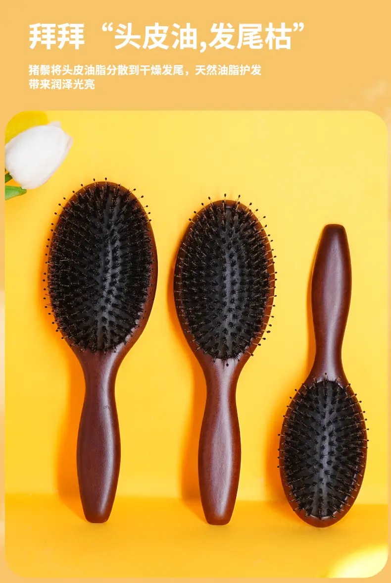 Women's Wooden Hair Brush with Narrow Teeth — feature 11
