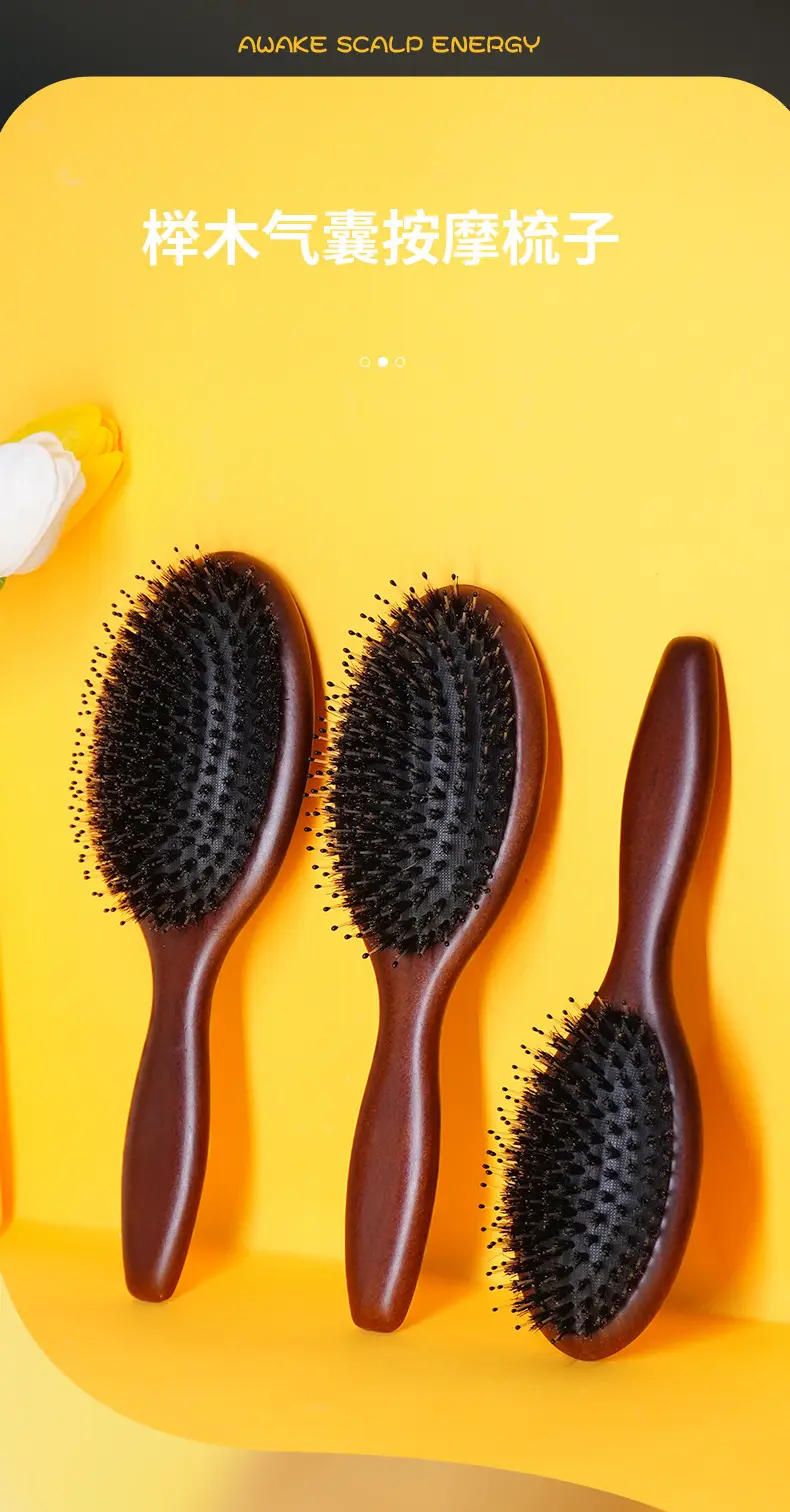 Women's Wooden Hair Brush with Narrow Teeth — feature 3