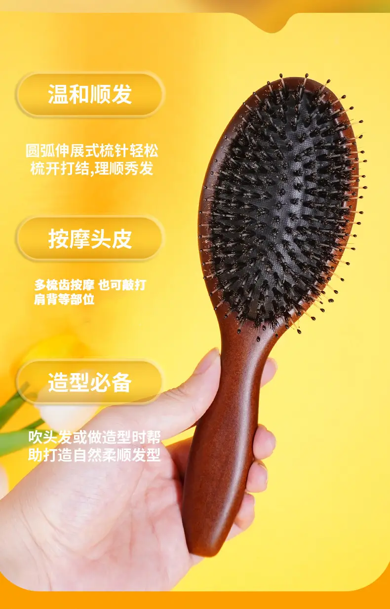 Women's Wooden Hair Brush with Narrow Teeth — feature 5