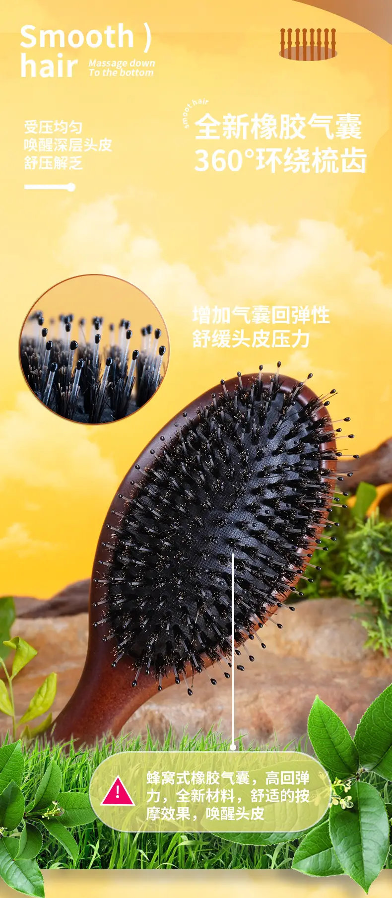 Women's Wooden Hair Brush with Narrow Teeth — feature 7