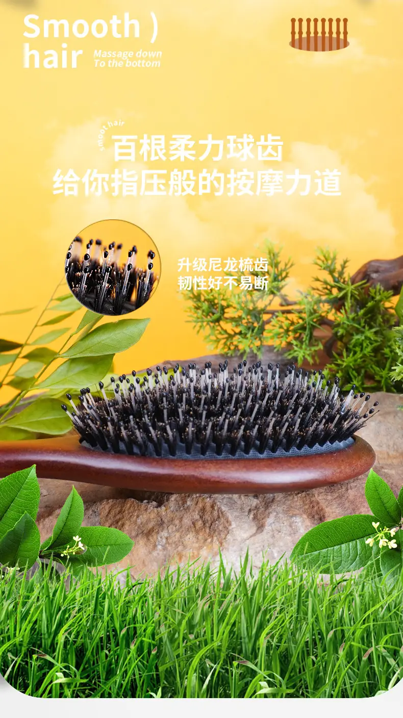 Women's Wooden Hair Brush with Narrow Teeth — feature 8