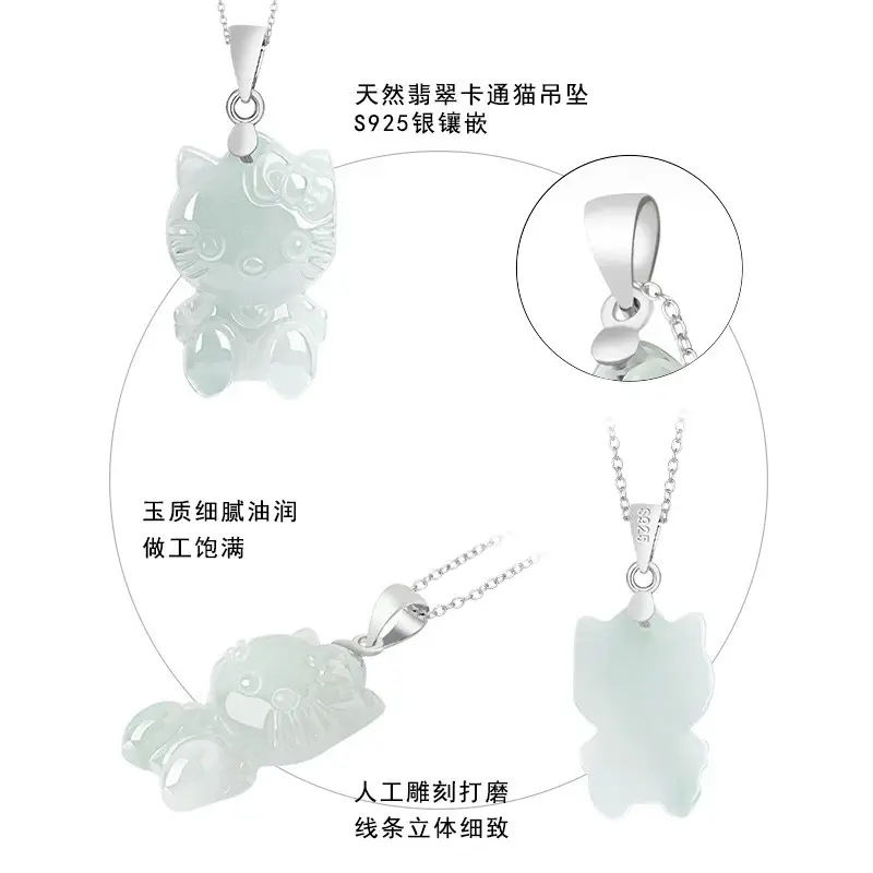 Natural Jade Cartoon Cat Pendant Ice Green - Image 4