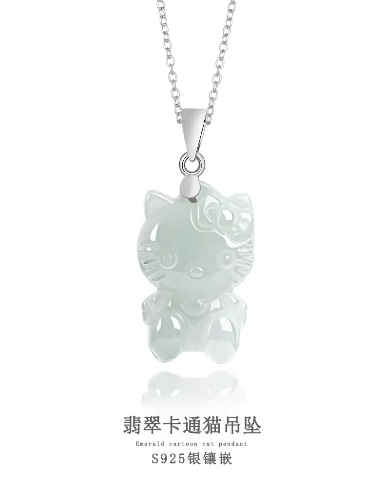 Natural Jade Cartoon Cat Pendant Ice Green — feature 1