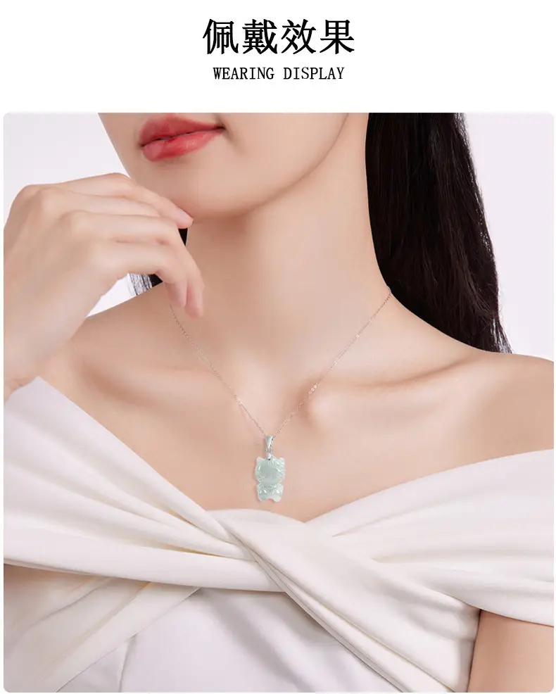 Natural Jade Cartoon Cat Pendant Ice Green — feature 3