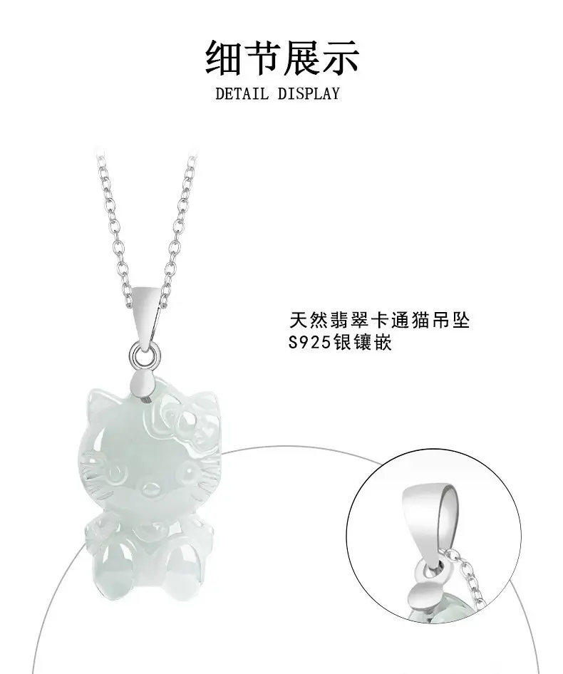 Natural Jade Cartoon Cat Pendant Ice Green — feature 4