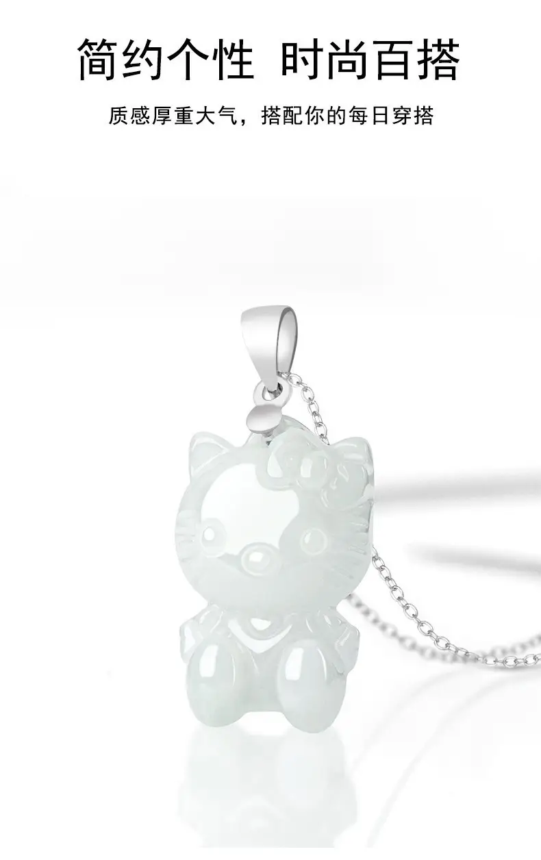 Natural Jade Cartoon Cat Pendant Ice Green — feature 6